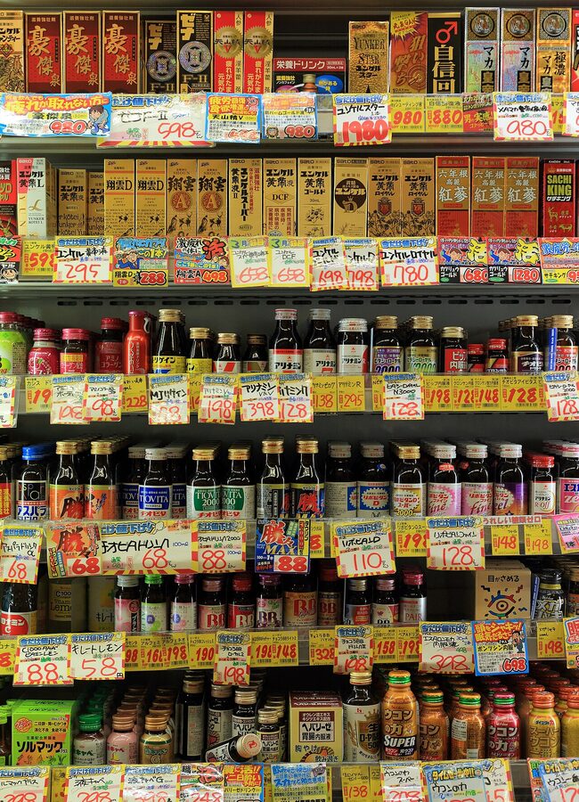 Tokyo convenience store shelf