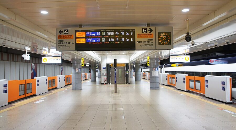 Narita Airport terminal and train platform