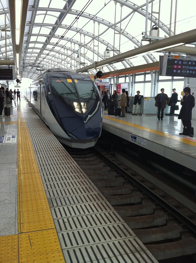 Keisei Skyliner at Nippori Station