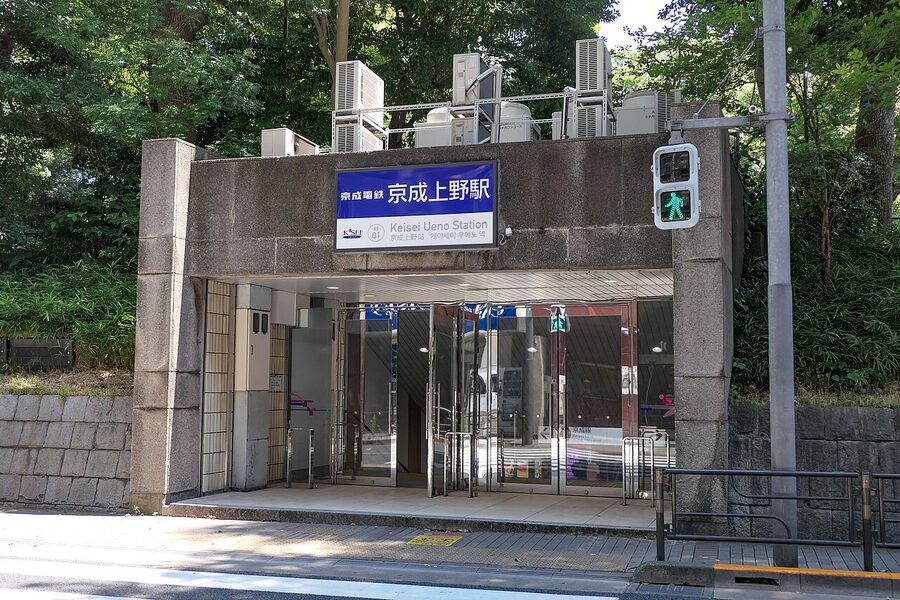 Keisei Ueno Ikenohata Entrance