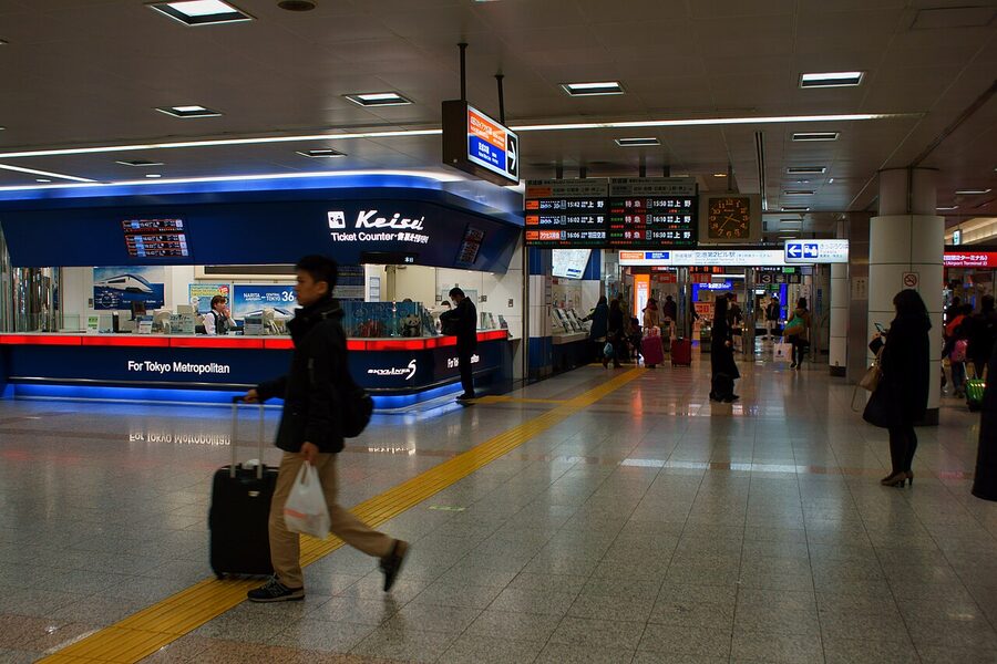 Narita Airport Terminal 2 station