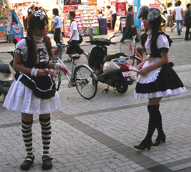 Akihabara maids promotional