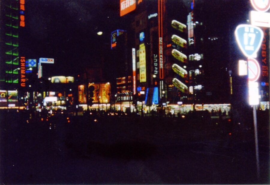 Akihabara Main Street at night