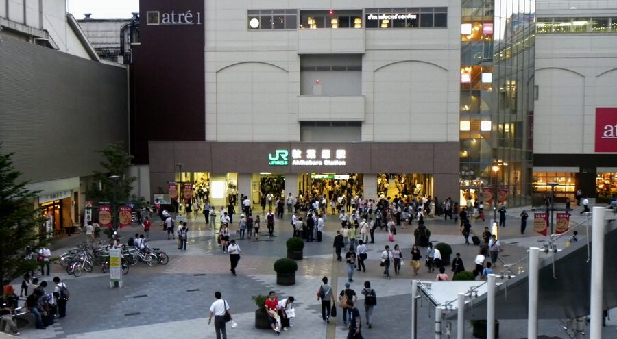 Akihabara Station Electric Town Exit