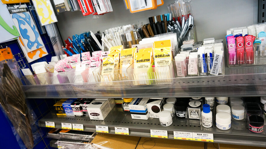 Animate Akihabara manga store
