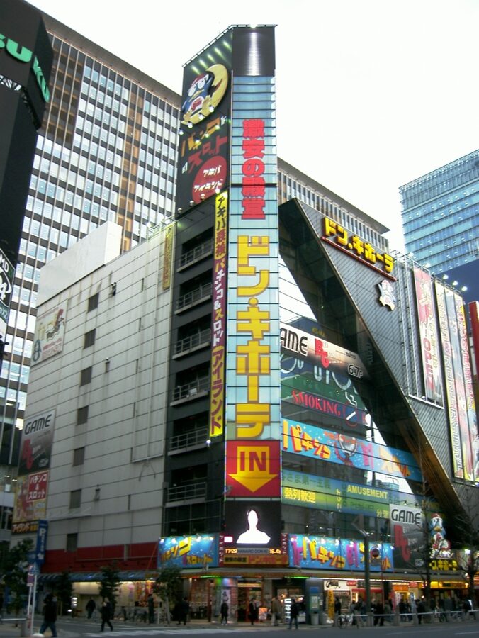 Don Quijote Akihabara store
