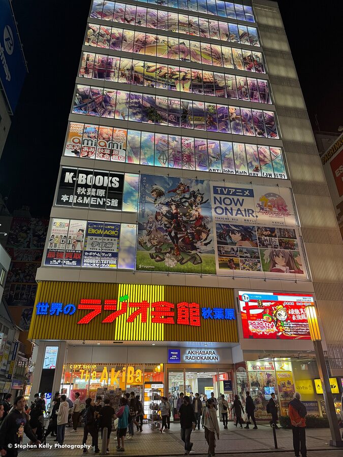 Akihabara Radio Kaikan shopping interior