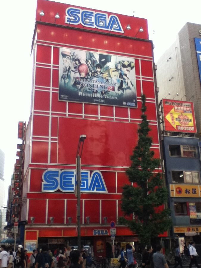 SEGA Akihabara Ichigokan