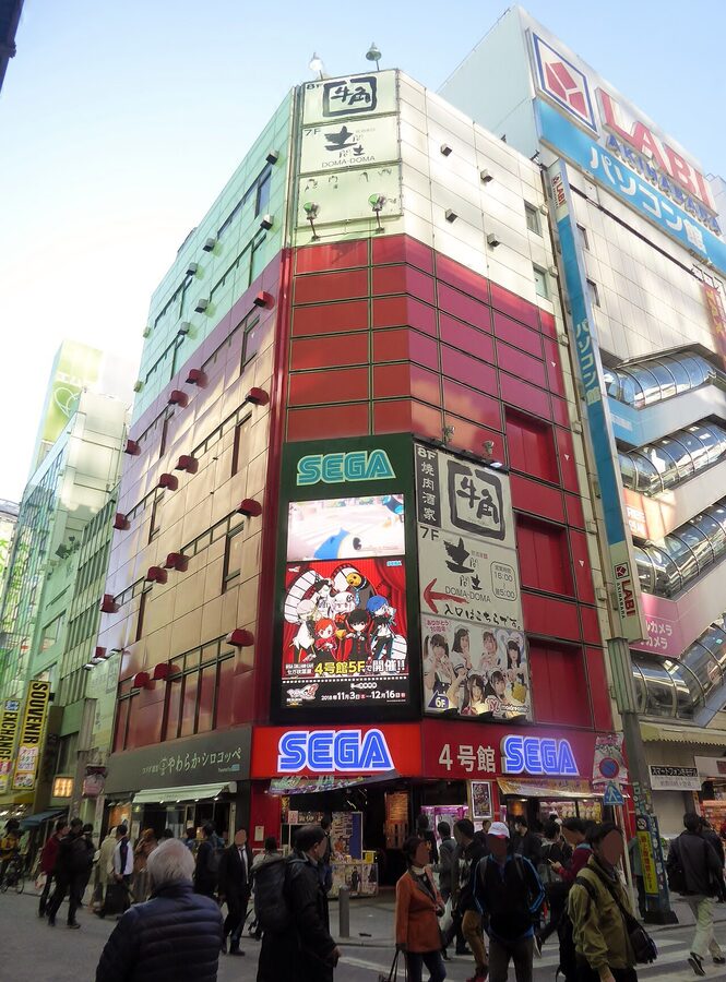 SEGA Akihabara arcade building