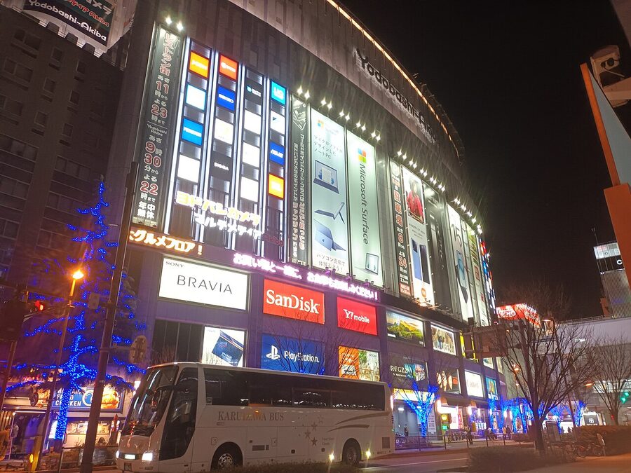 Yodobashi Akiba food court