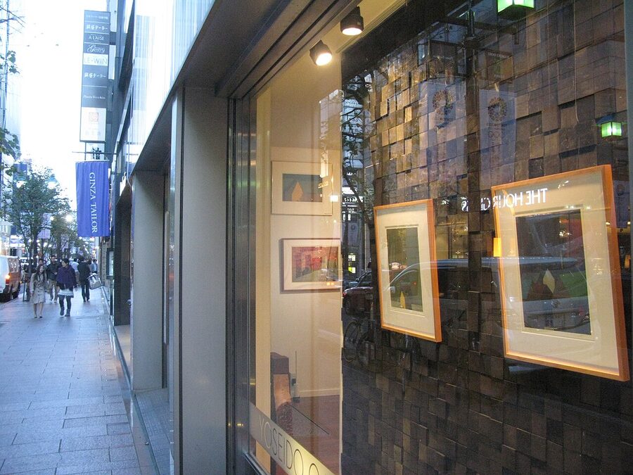Art gallery in Ginza Tokyo
