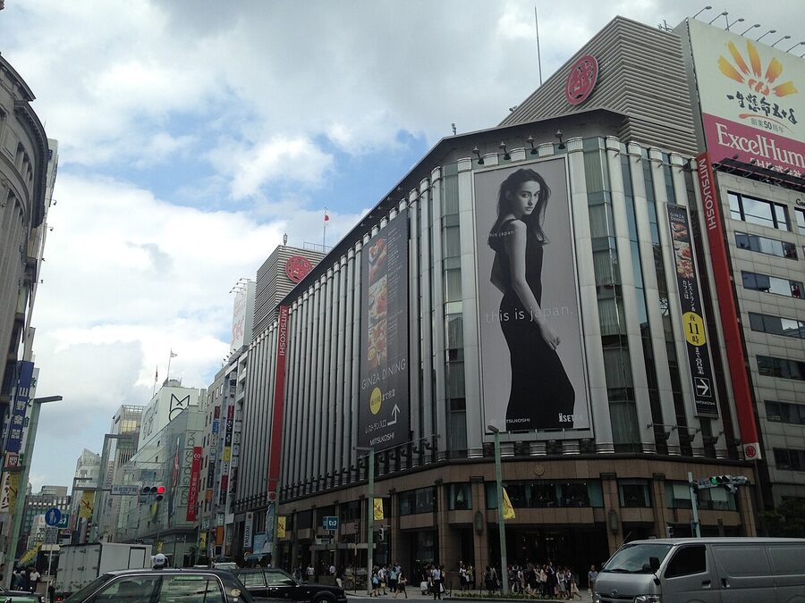 Ginza 4-chome crossroads
