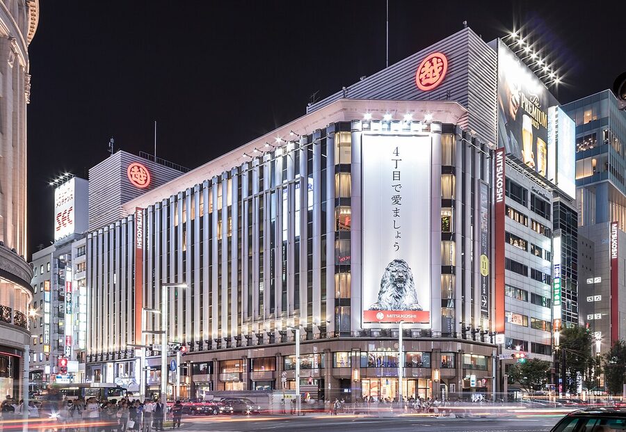 Ginza Mitsukoshi at night