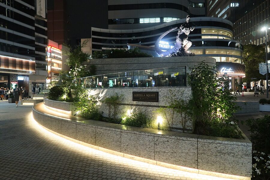 Godzilla Square statue Hibiya