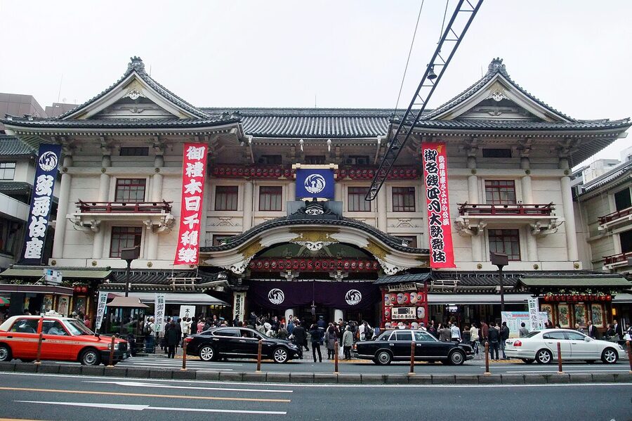 Kabukiza Theatre 2010