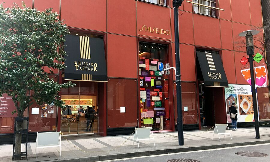 Shiseido Parlour Ginza 2019