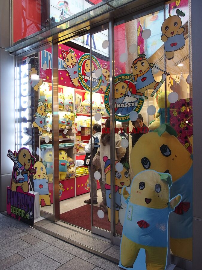 Kiddy Land interior with Japanese character merchandise