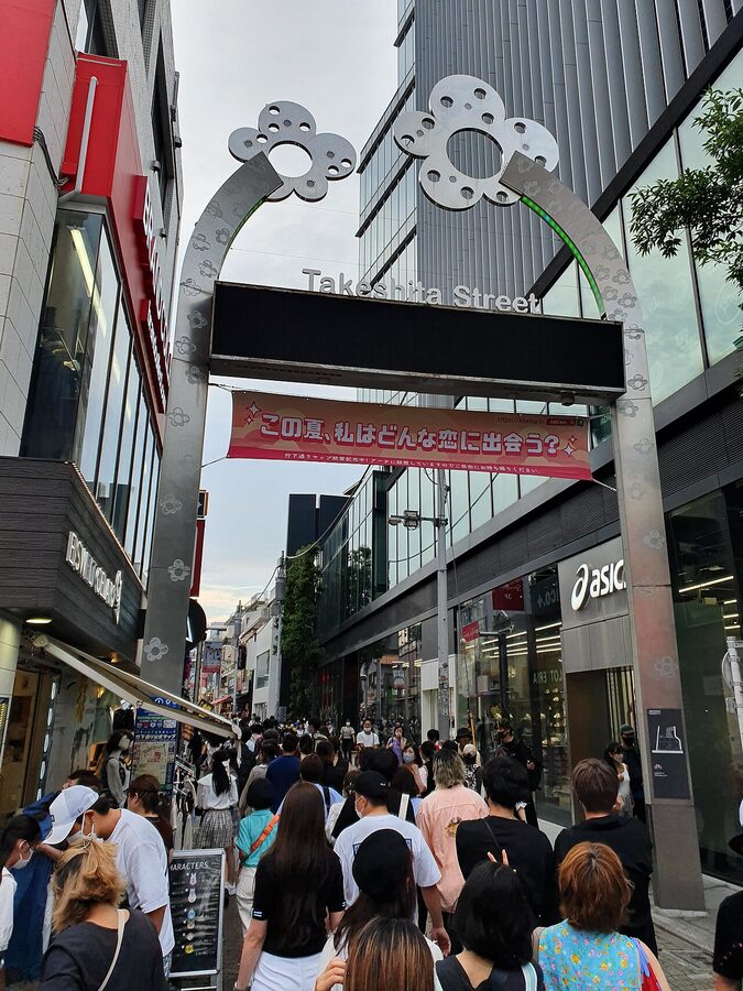 Takeshita Street entrance arch sign in Harajuku