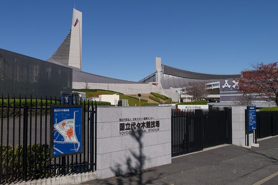 Yoyogi National Gymnasium designed by Kenzo Tange