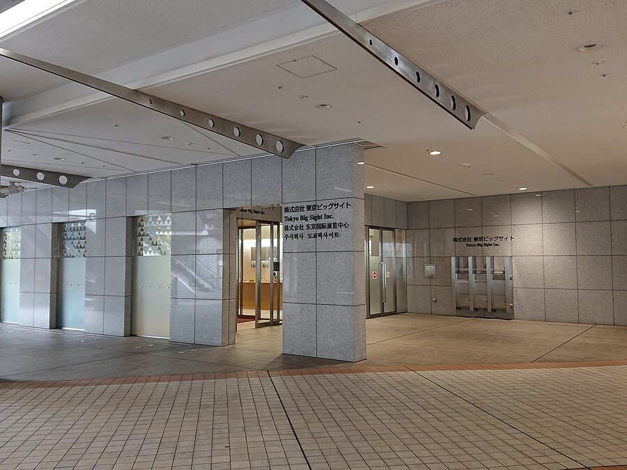 Tokyo Big Sight Ariake