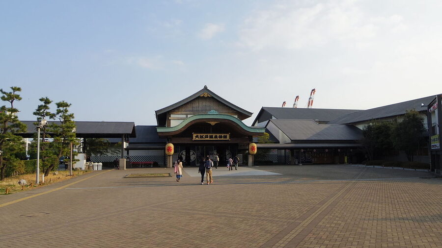 Oedo Onsen Monogatari former location