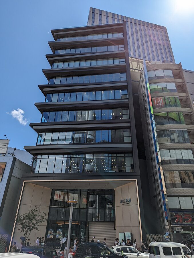 New buildings on Dogenzaka Shibuya