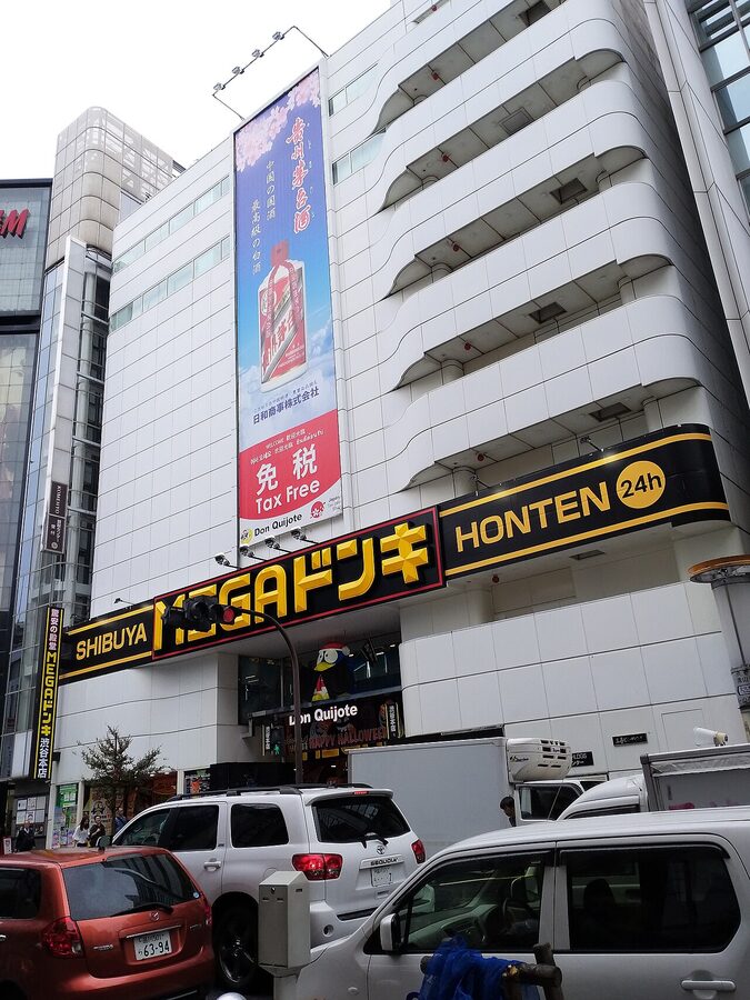 MEGA Don Quijote Shibuya storefront