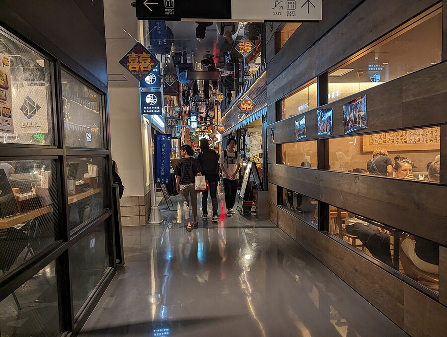 Shibuya PARCO department store