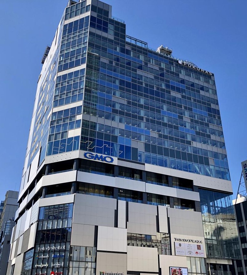 Tokyu Plaza Shibuya building