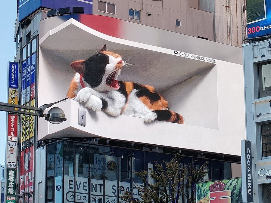 Big calico cat at Cross Shinjuku Vision billboard