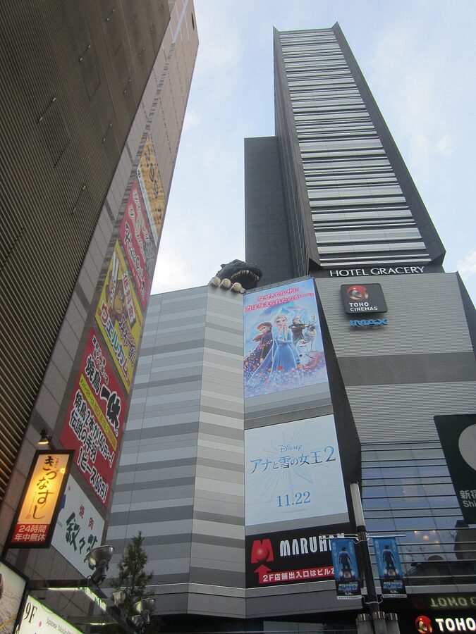Hotel Gracery Shinjuku with Godzilla head on roof
