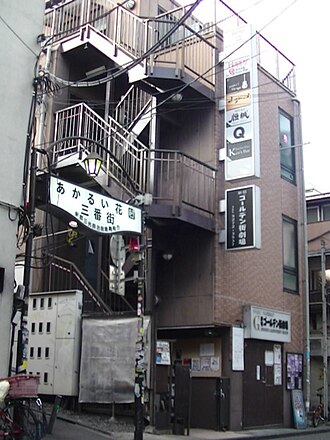 Shinjuku Golden Gai Theater building