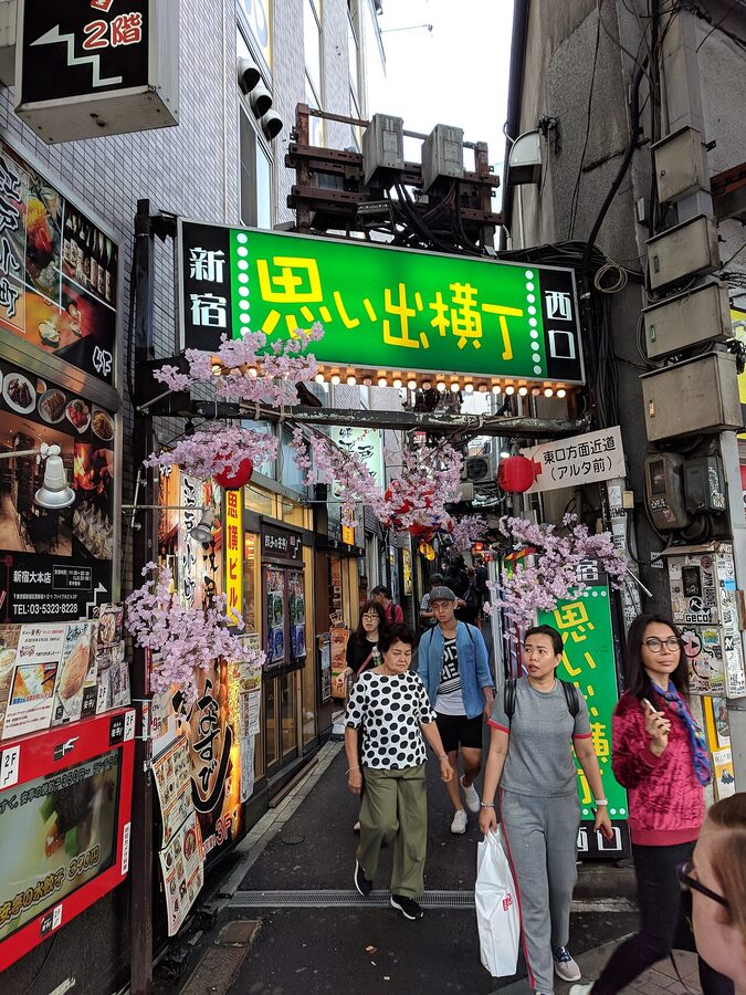 Entrance to Omoide Yokocho alley