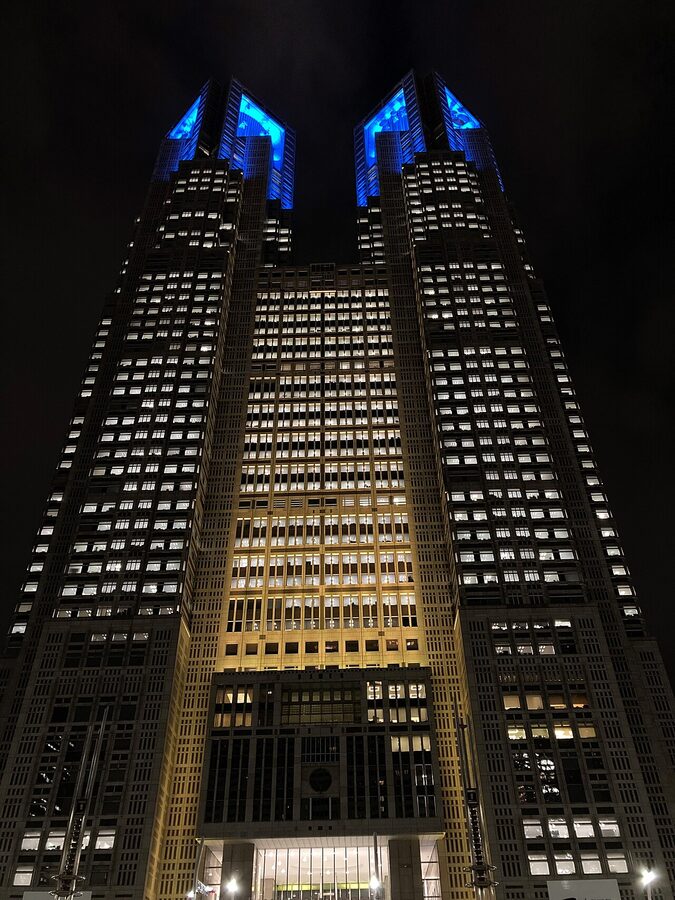 Tokyo Metropolitan Government Building exterior view