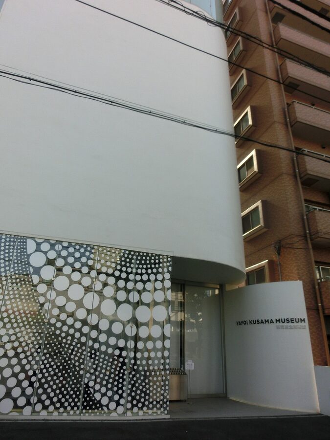 Yayoi Kusama Museum front entrance