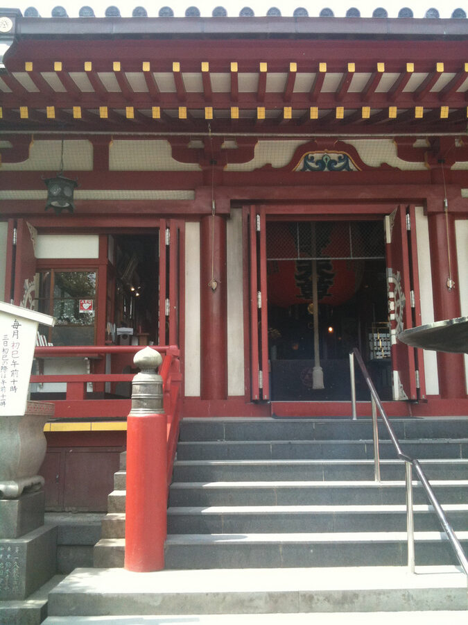 Bentendo Temple on Shinobazu Pond