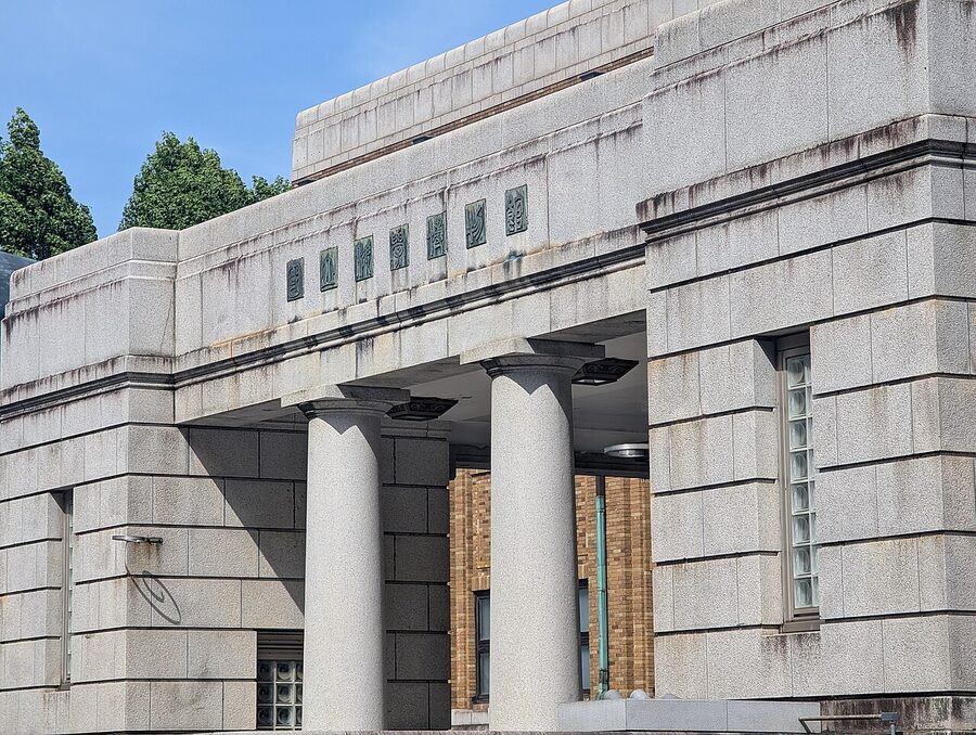 National Museum of Nature and Science exterior with blue whale statue