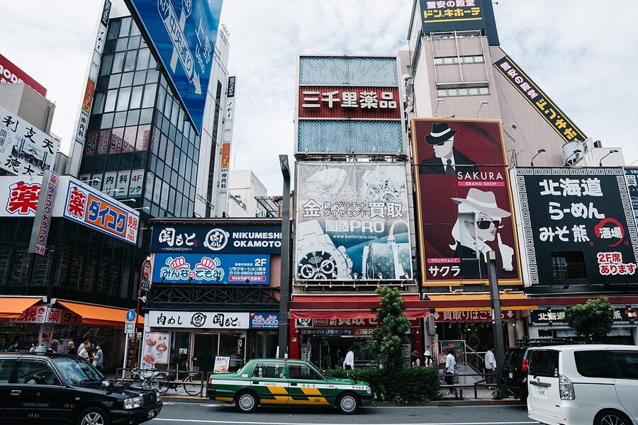 Street scene in Okachimachi Tokyo