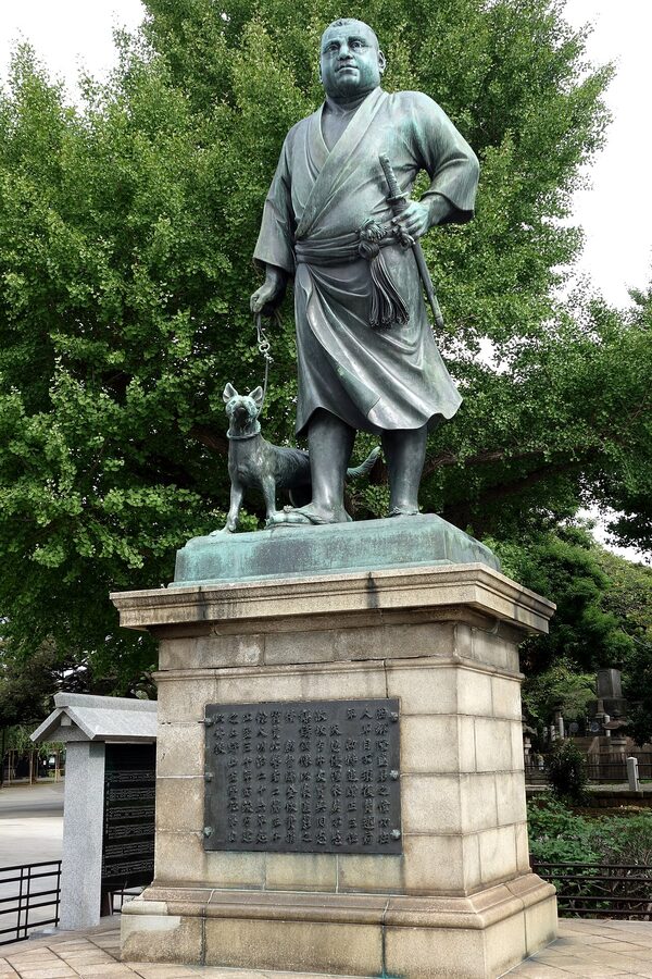 Statue of Saigo Takamori in Ueno Park
