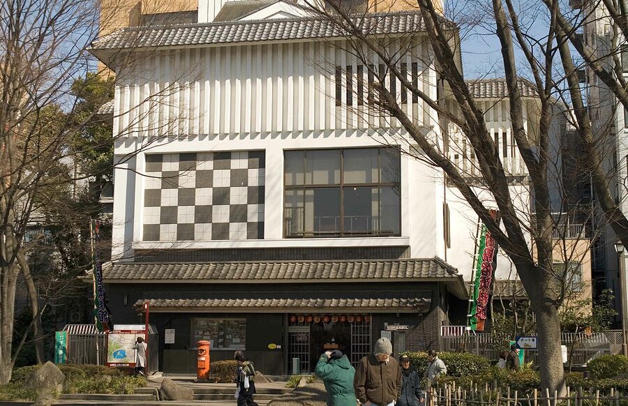 Shitamachi Museum building in Ueno
