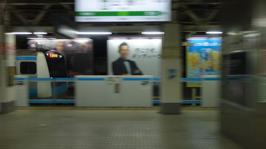 Ueno Station main entrance