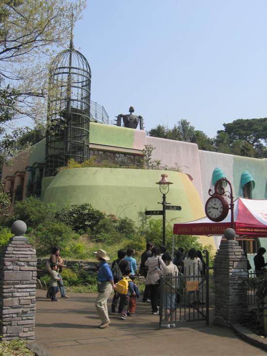 Ghibli Museum Mitaka