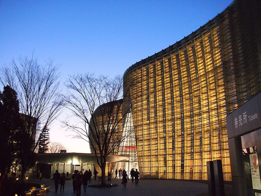 National Art Center Tokyo Roppongi