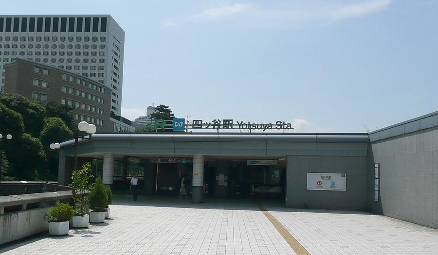 Yotsuya Station Tokyo