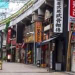Ueno